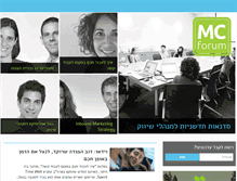 Tablet Screenshot of mc-forum.co.il